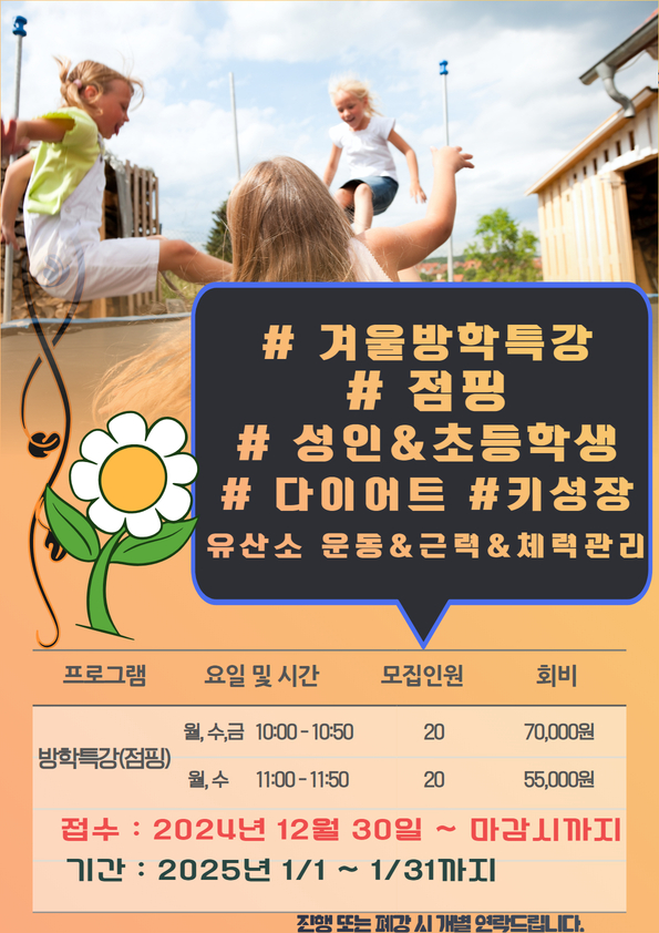 ���� �̹��� ũ���Դϴ�.