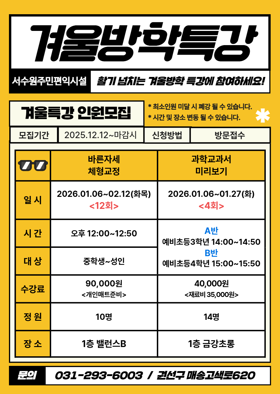 ���� �̹��� ����