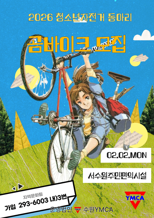 ���� �̹��� ����