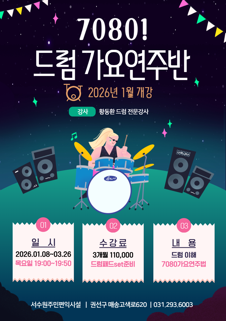 ���� �̹��� ����