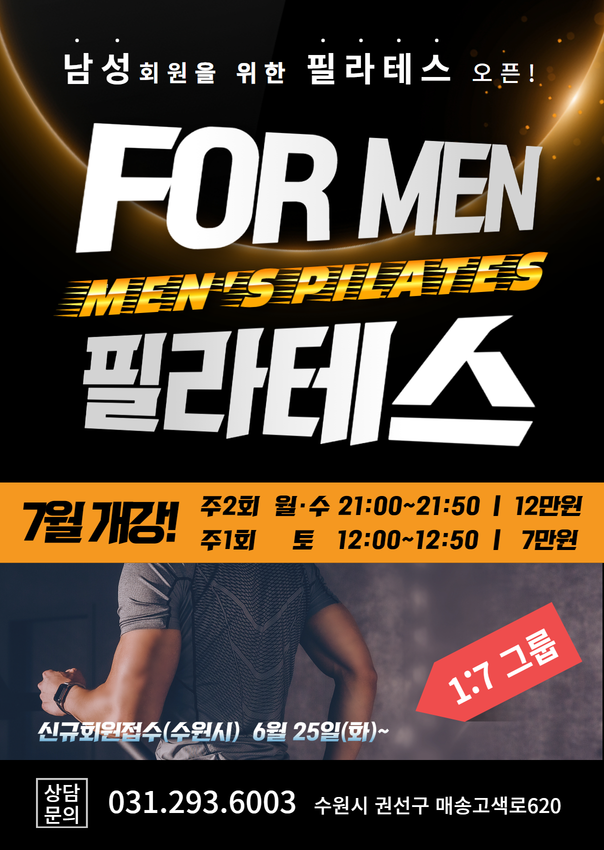 ���� �̹��� ����