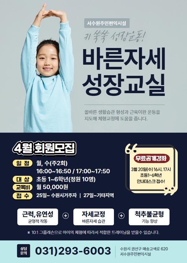 ���� �̹��� ����