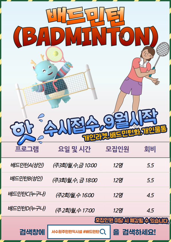 ���� �̹��� ũ���Դϴ�.