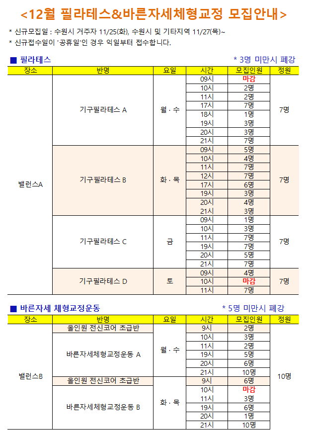 ���� �̹��� ����