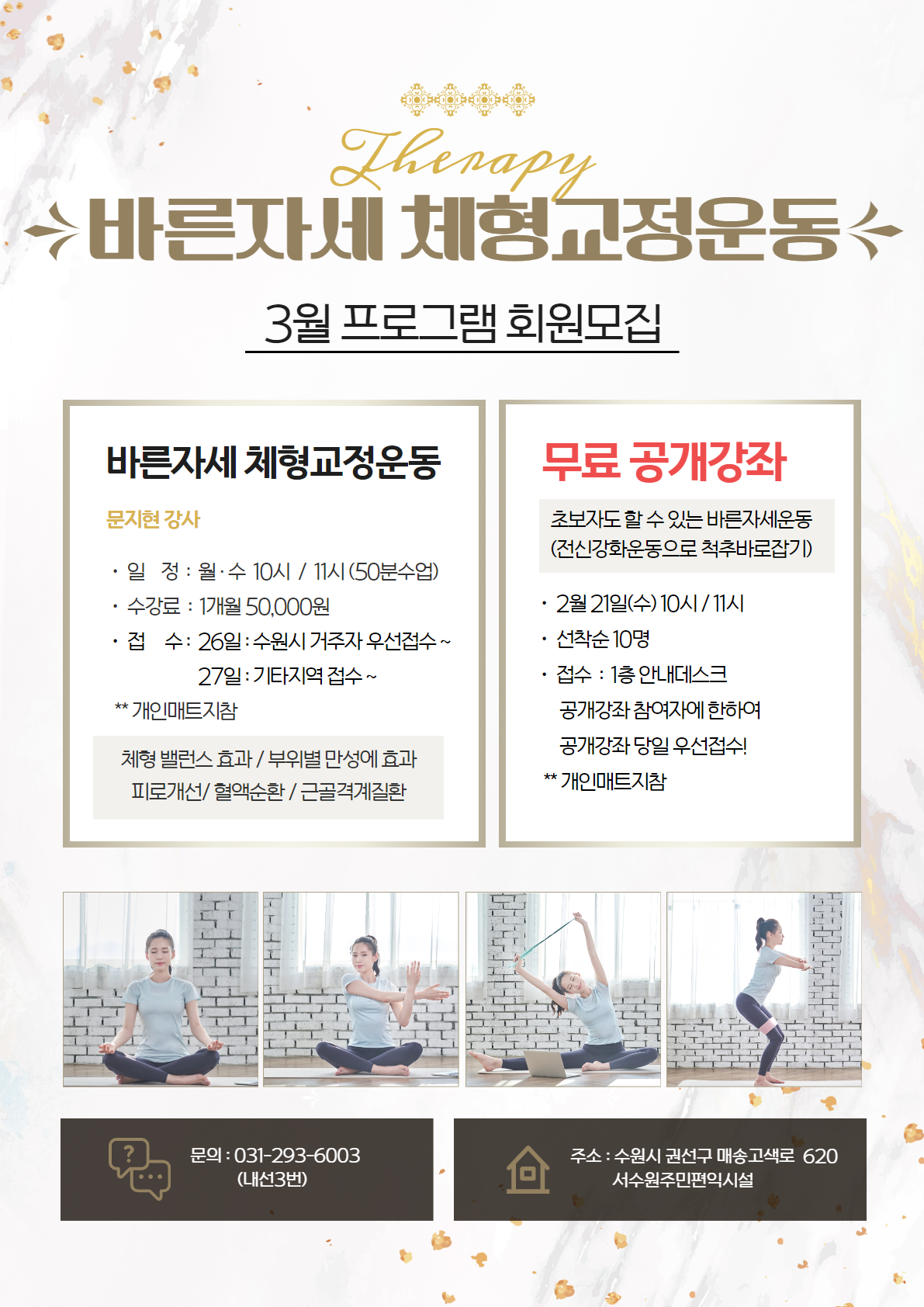 ���� �̹��� ����