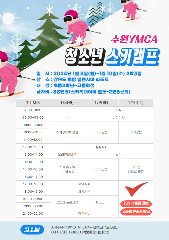 ���� �̹��� ũ���Դϴ�.