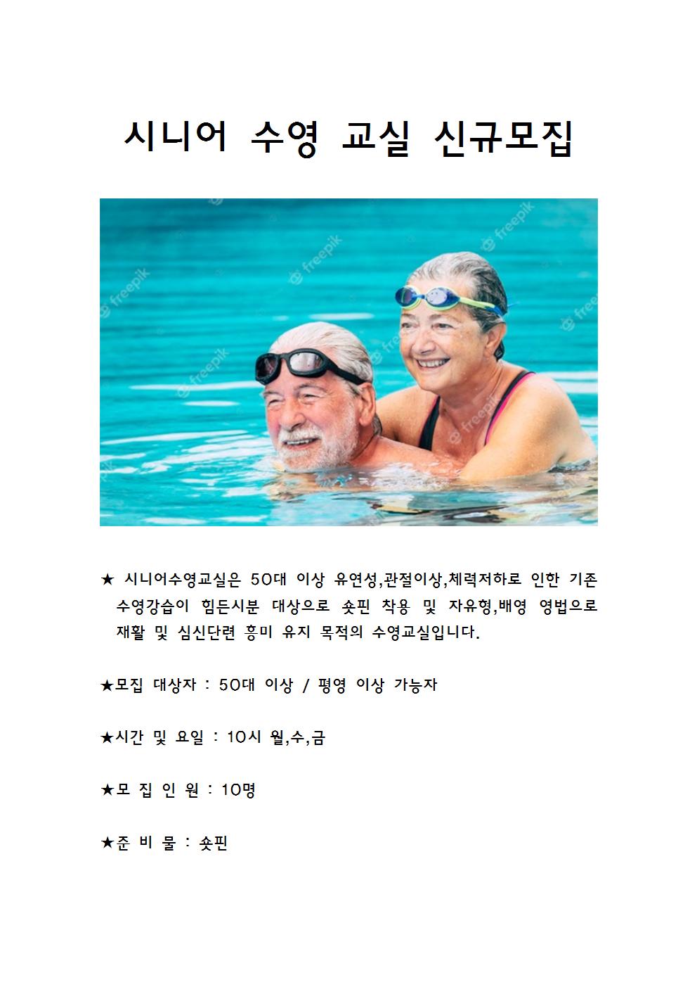 ���� �̹��� ����