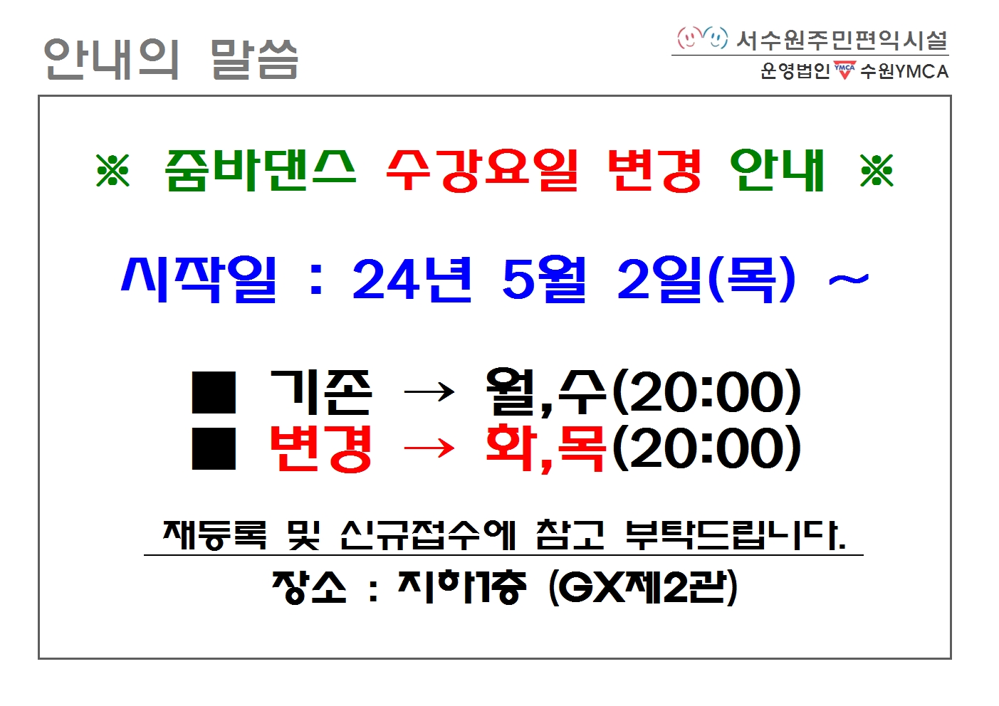 ���� �̹��� ����