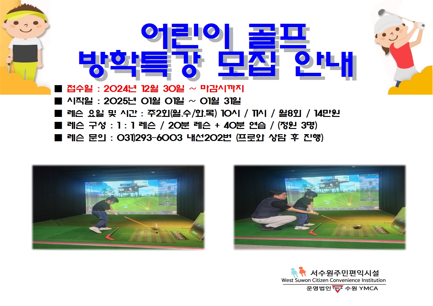 ���� �̹��� ����