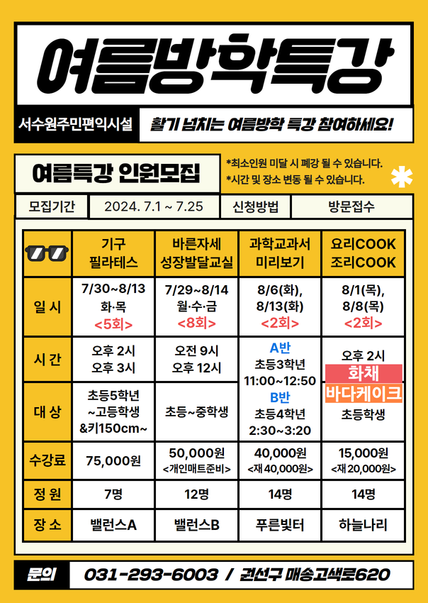 ���� �̹��� ����