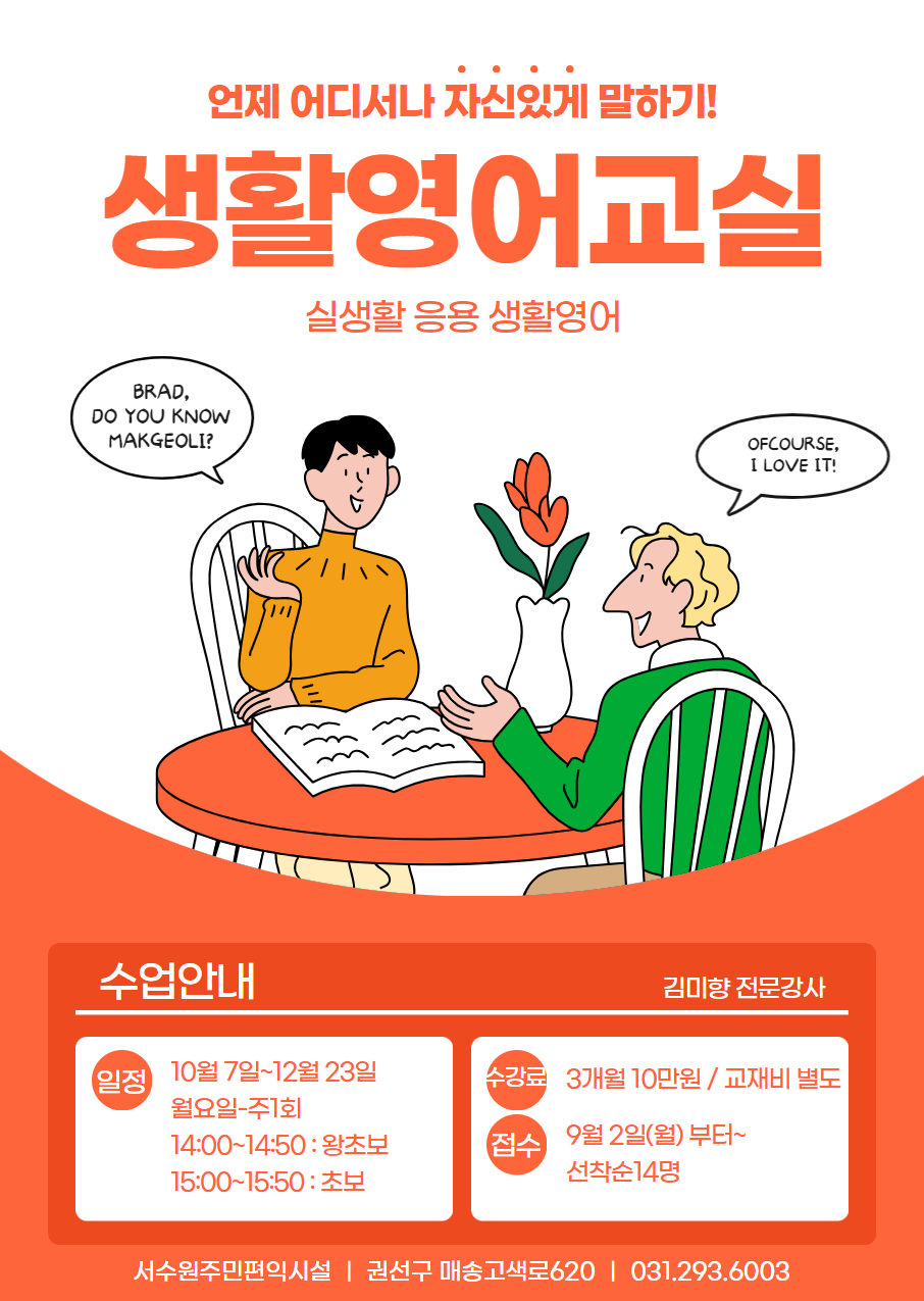 ���� �̹��� ����