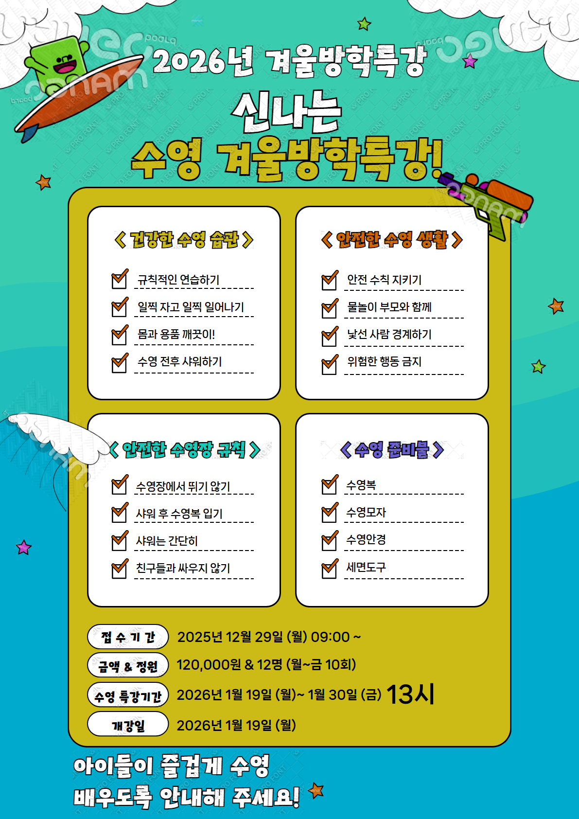 ���� �̹��� ����