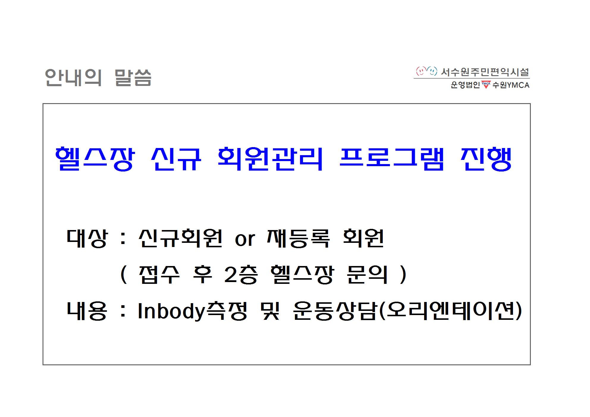 ���� �̹��� ����