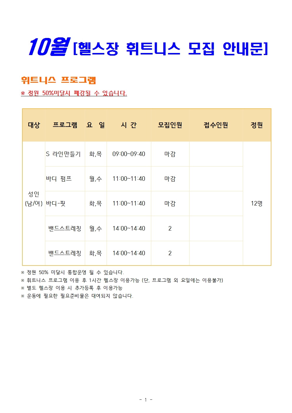 ���� �̹��� ����