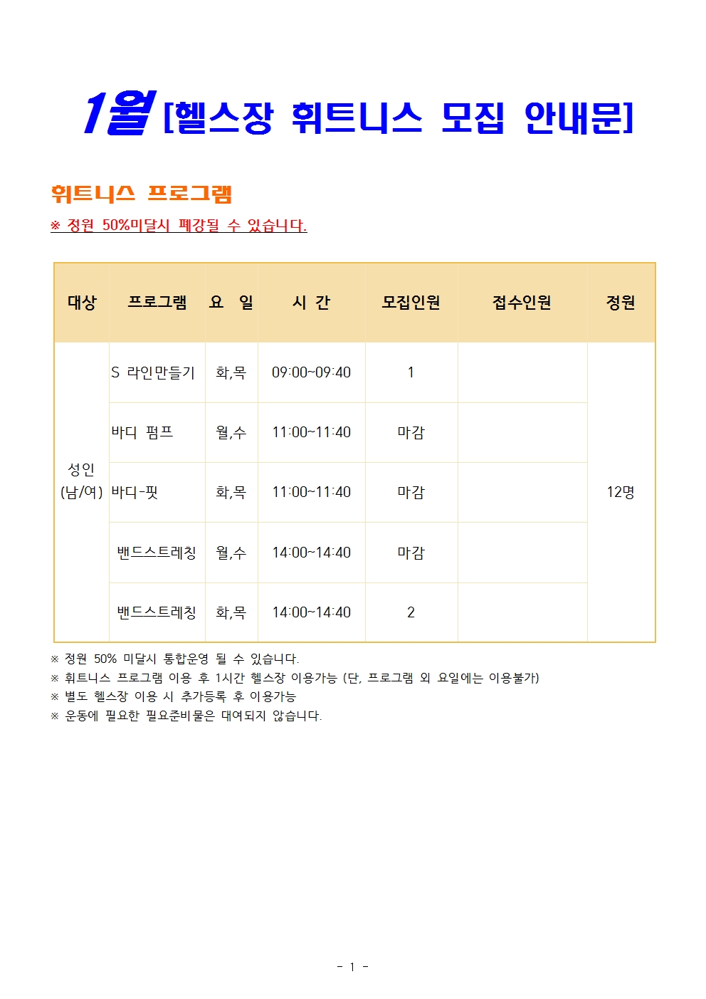 ���� �̹��� ����