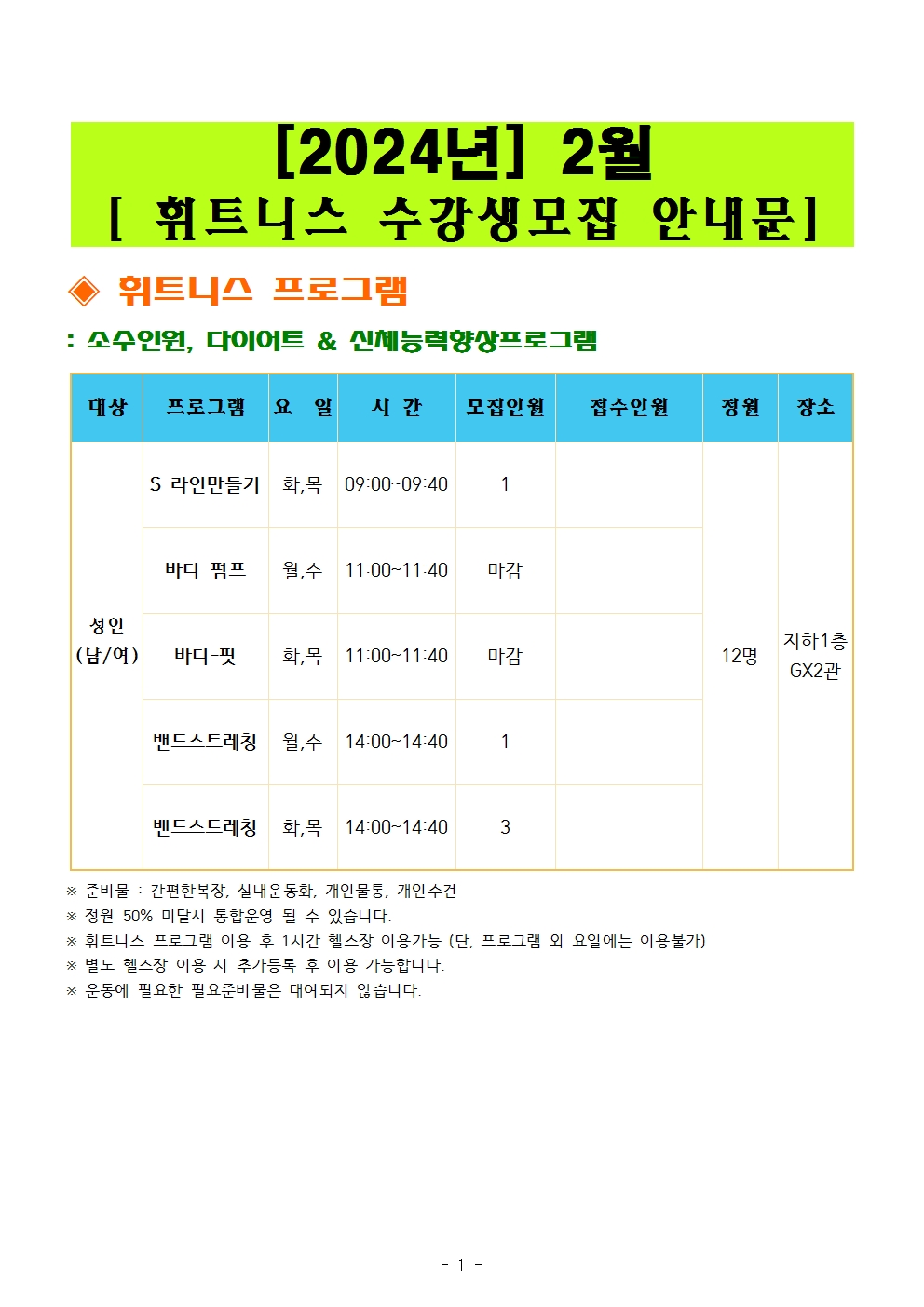 ���� �̹��� ����