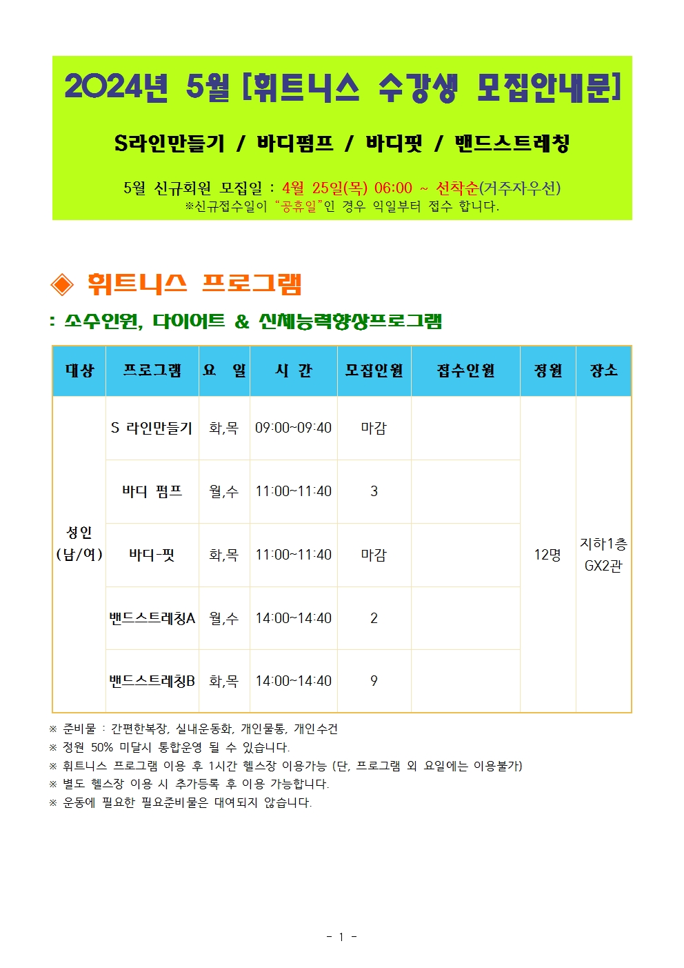 ���� �̹��� ����