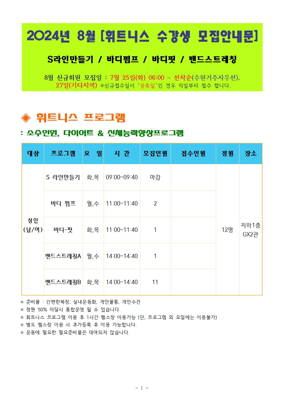 ���� �̹��� ����