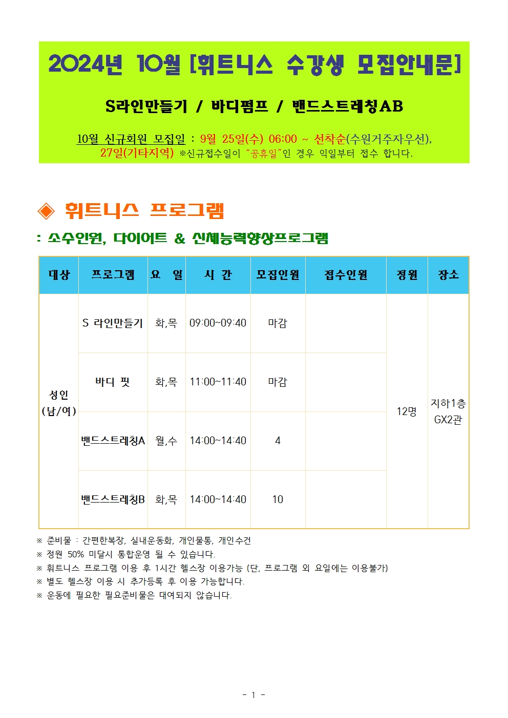 ���� �̹��� ����