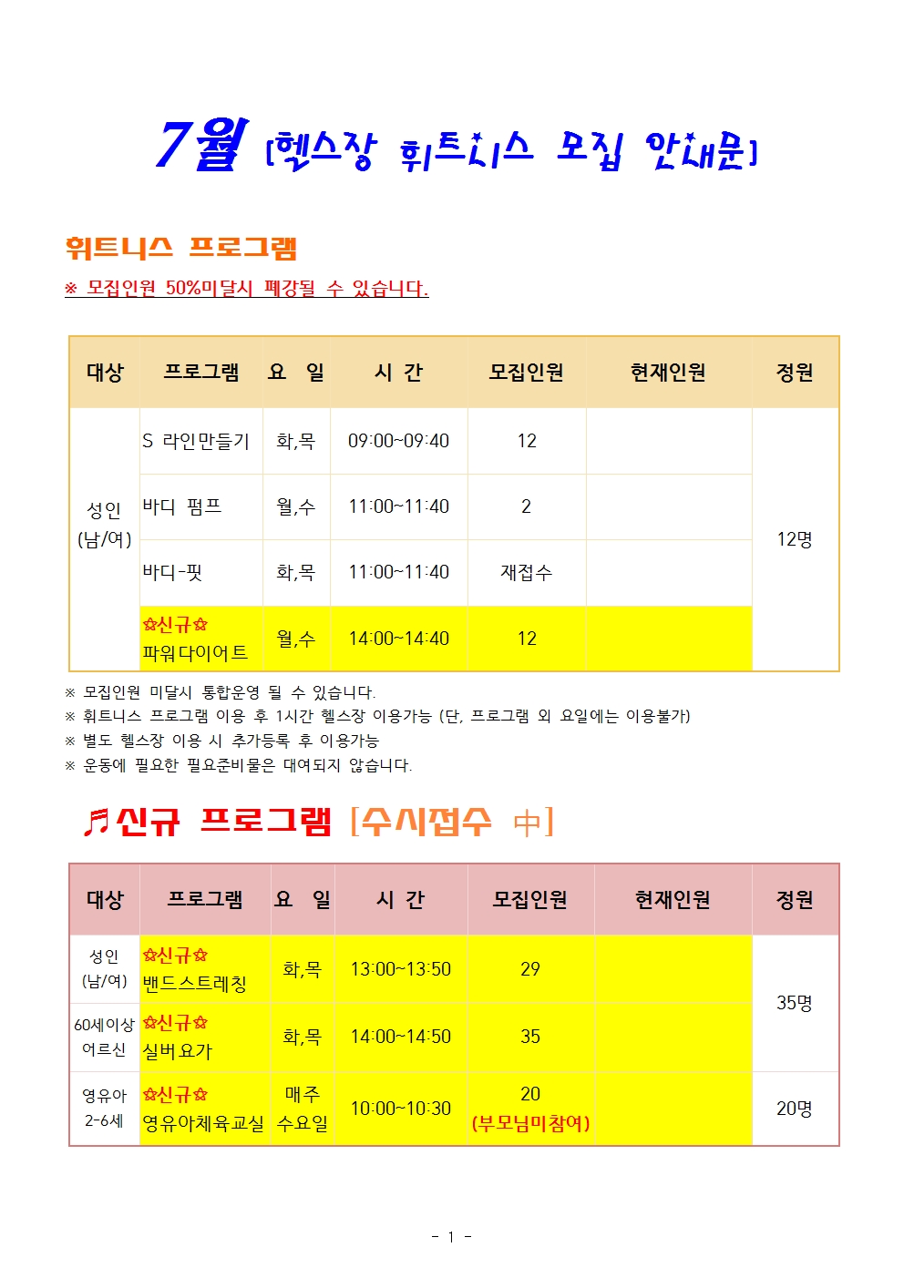 ���� �̹��� ����