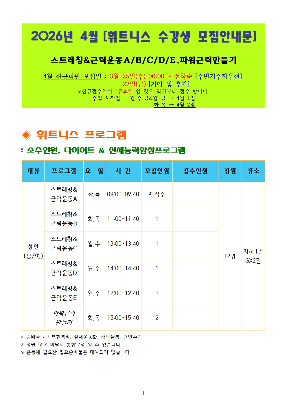 ���� �̹��� ����