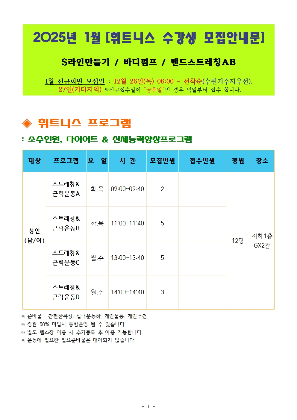 ���� �̹��� ����