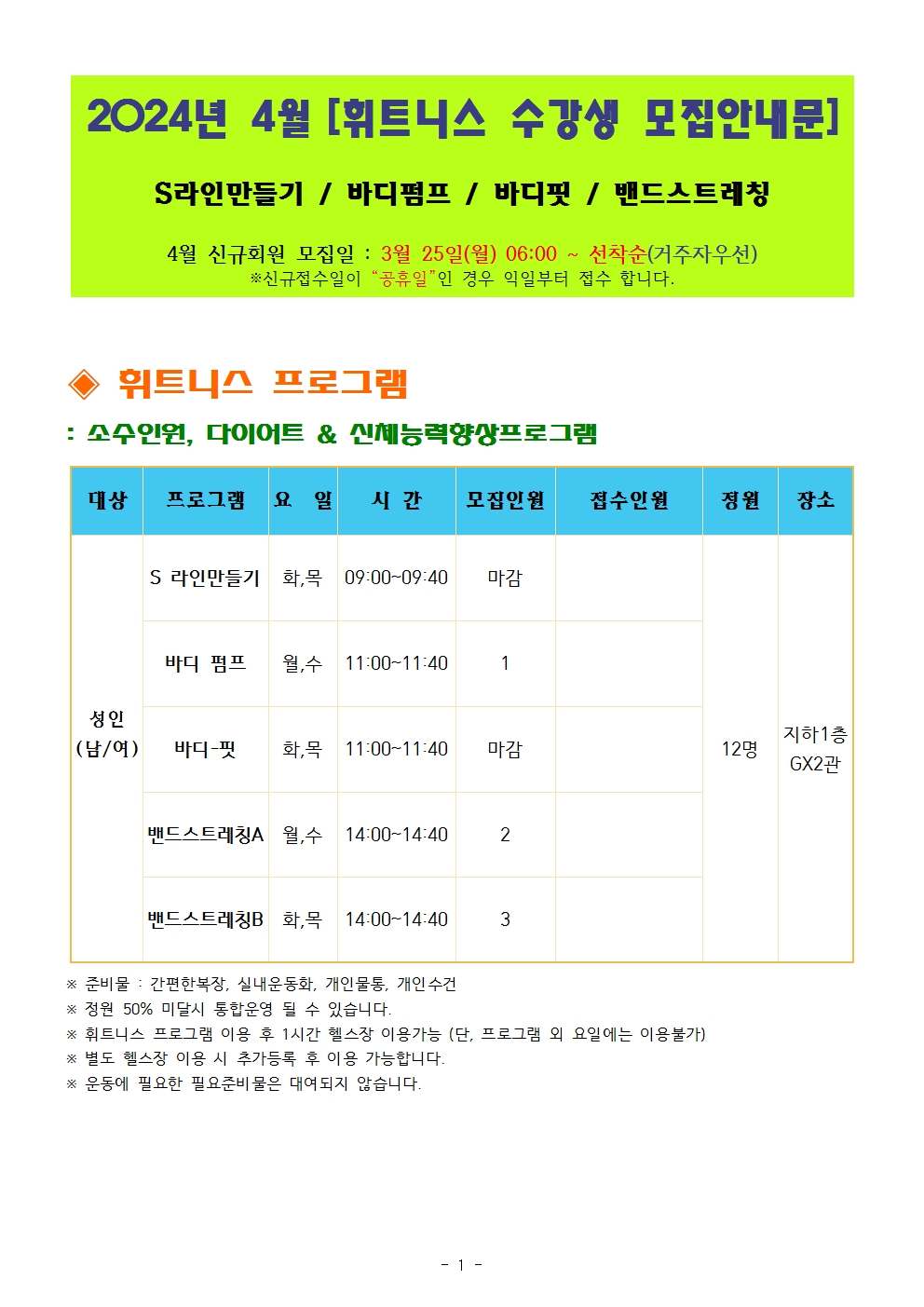 ���� �̹��� ����