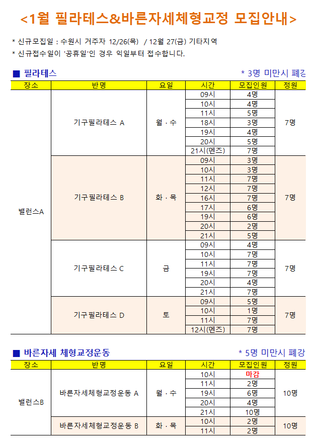 ���� �̹��� ����