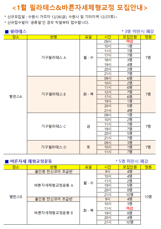 ���� �̹��� ����