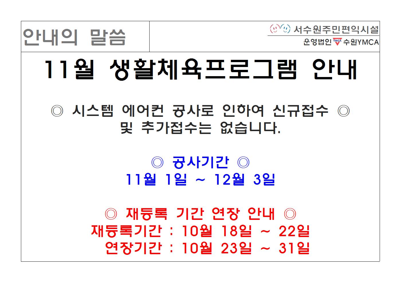 ���� �̹��� ����