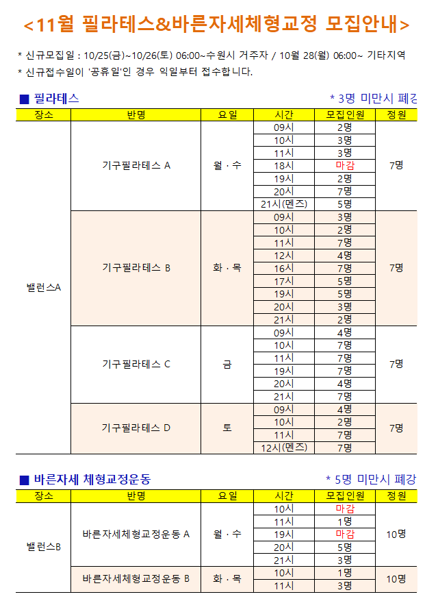 ���� �̹��� ����