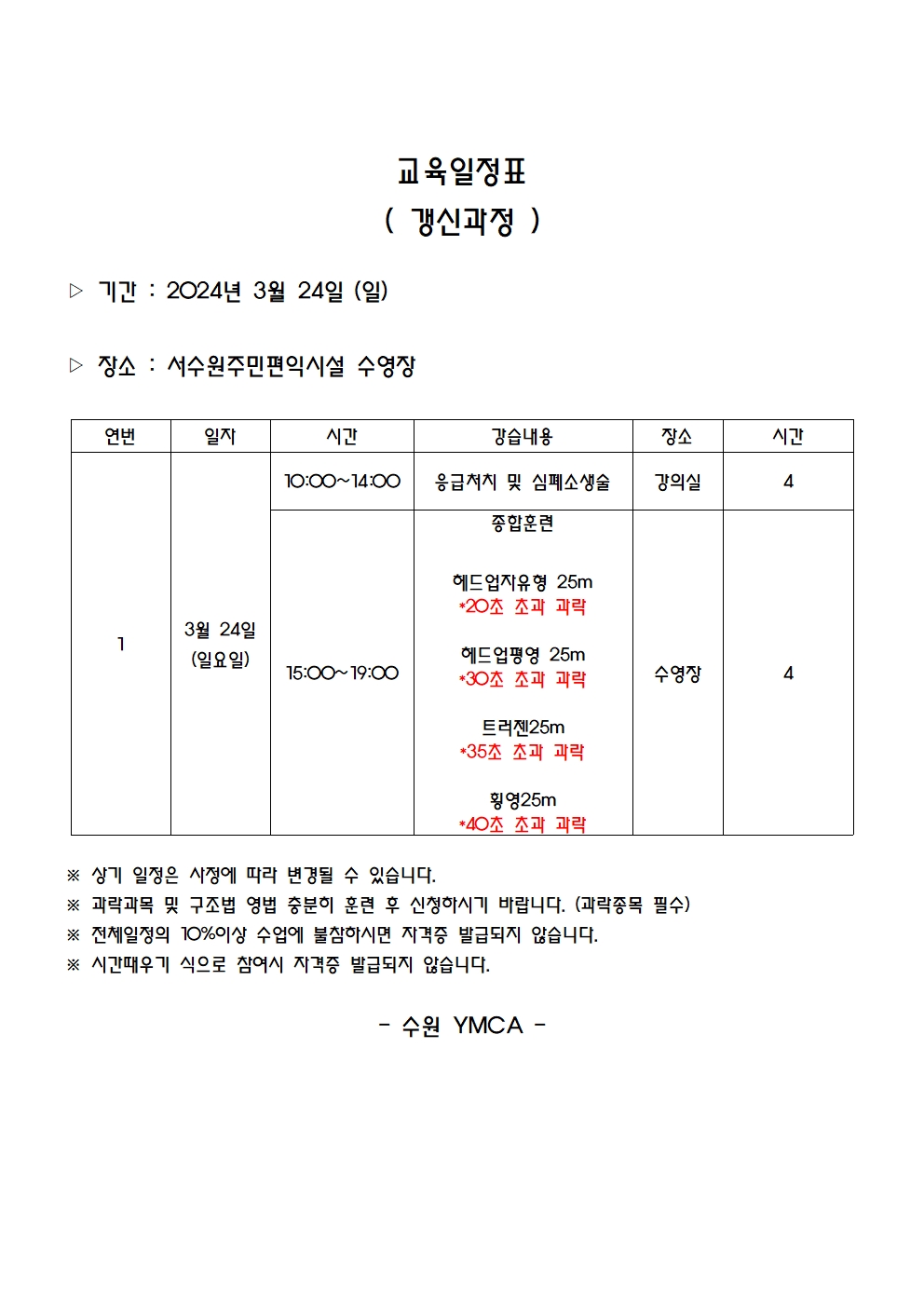 ���� �̹��� ����