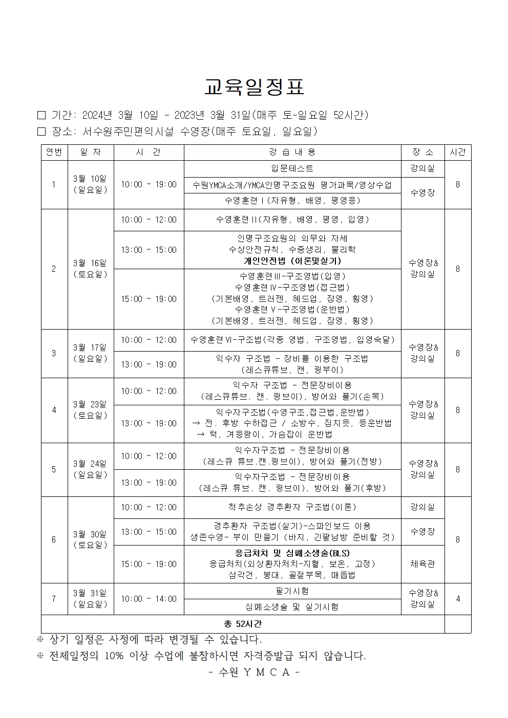 ���� �̹��� ����