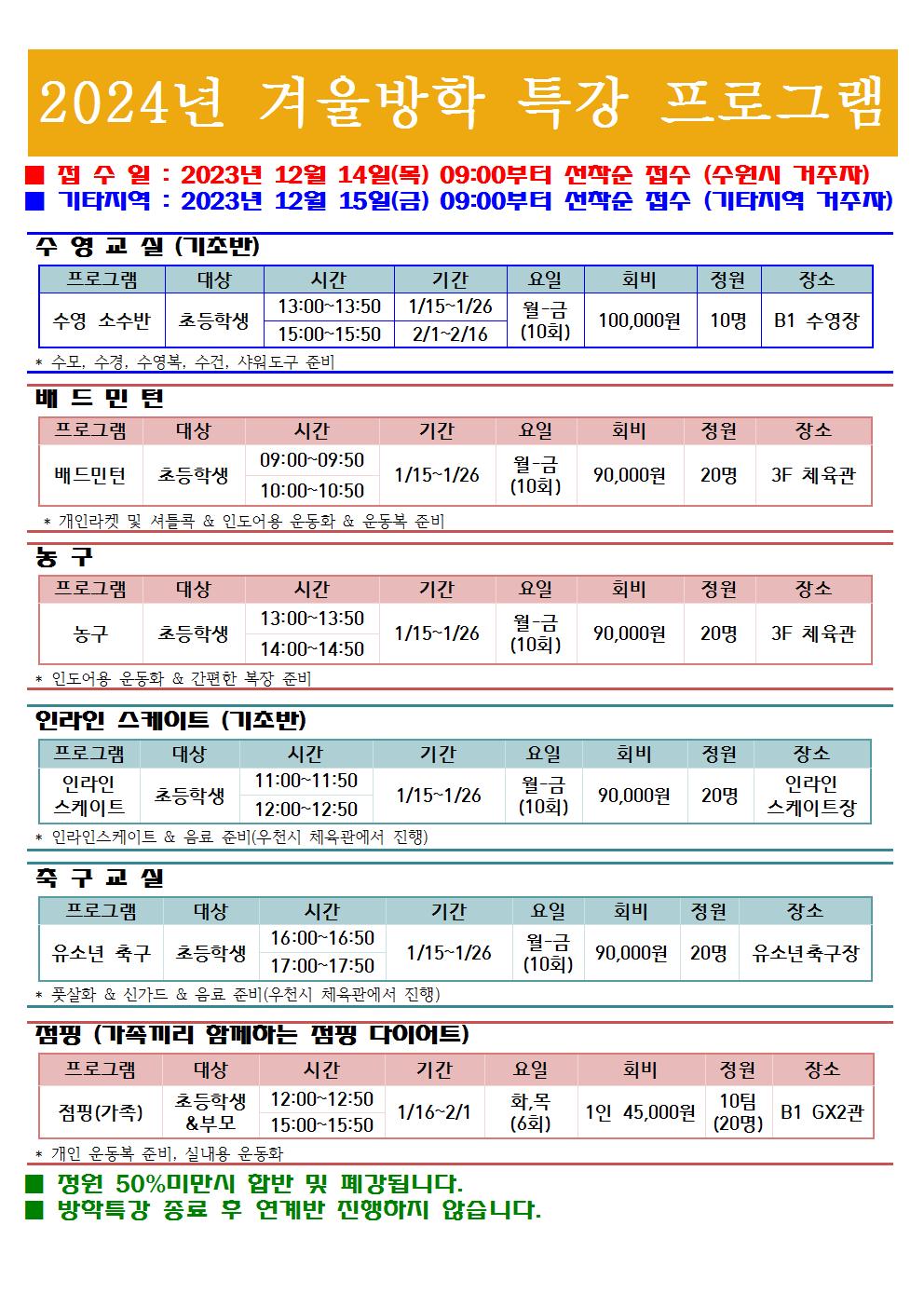 ���� �̹��� ����