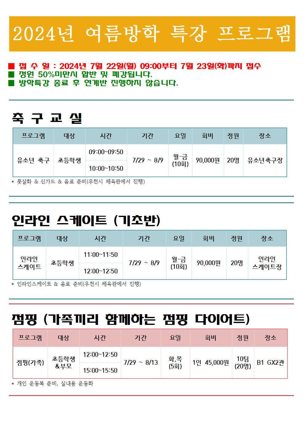 ���� �̹��� ����