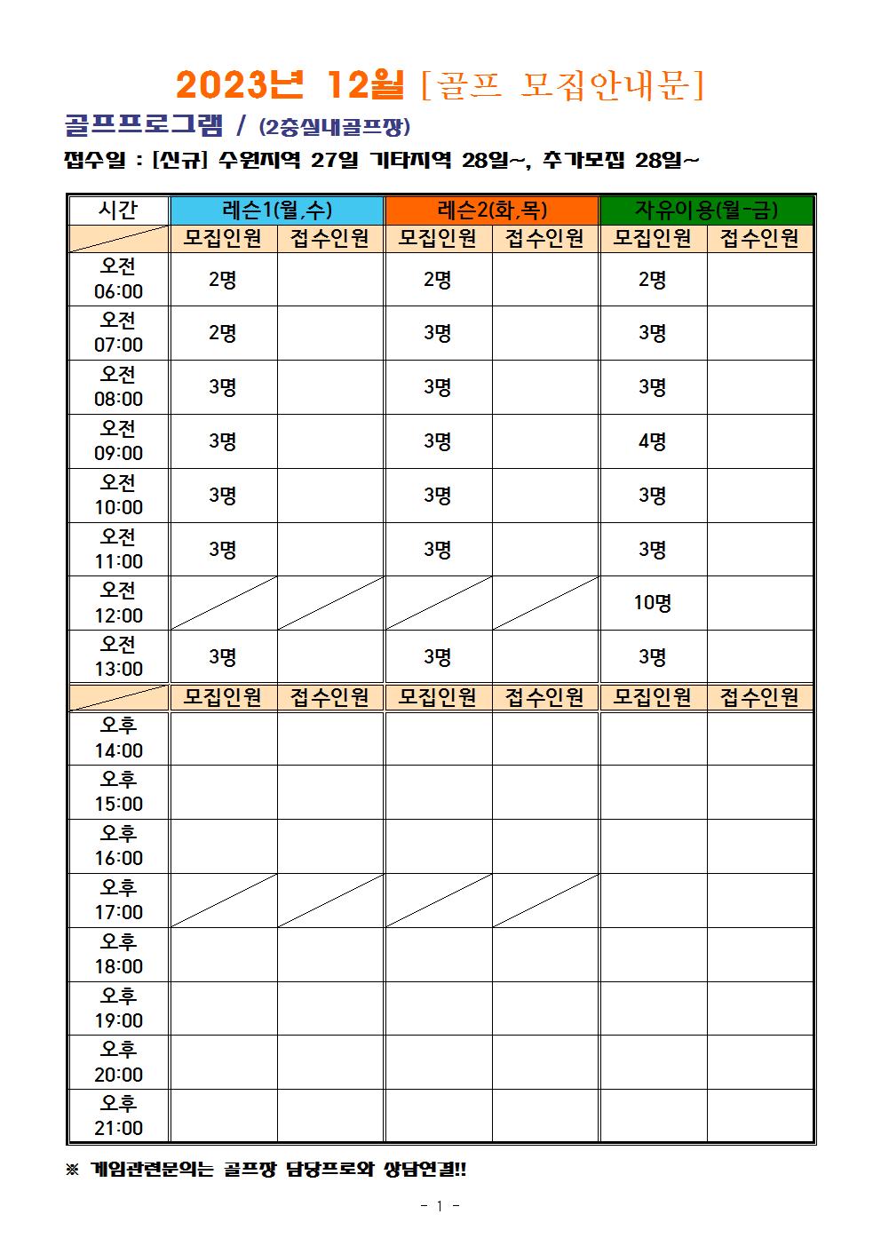 ���� �̹��� ����