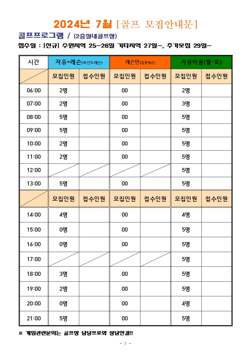 ���� �̹��� ����