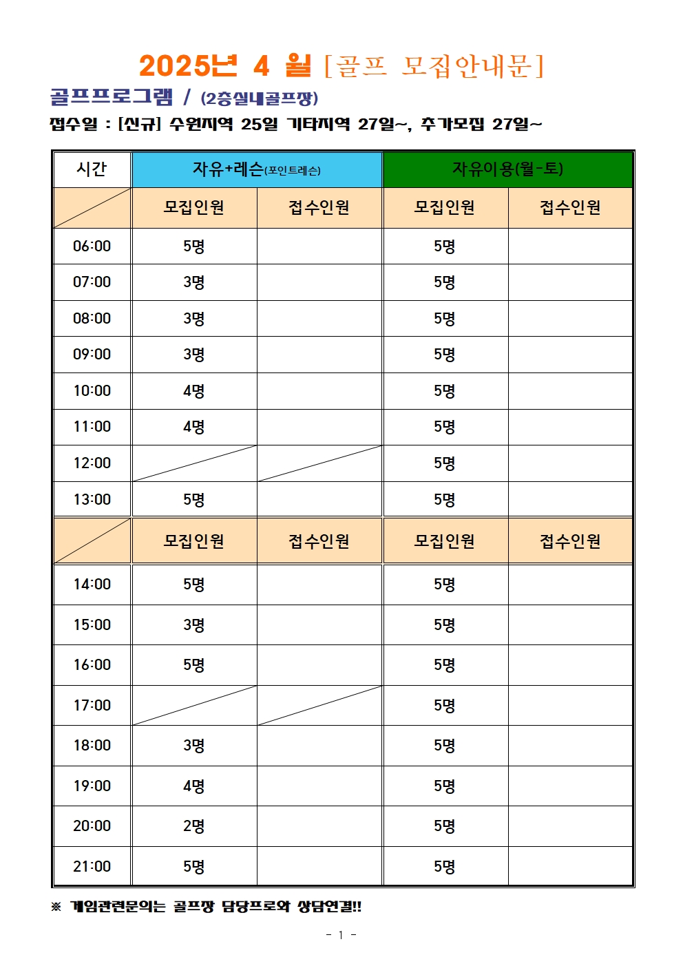 ���� �̹��� ����