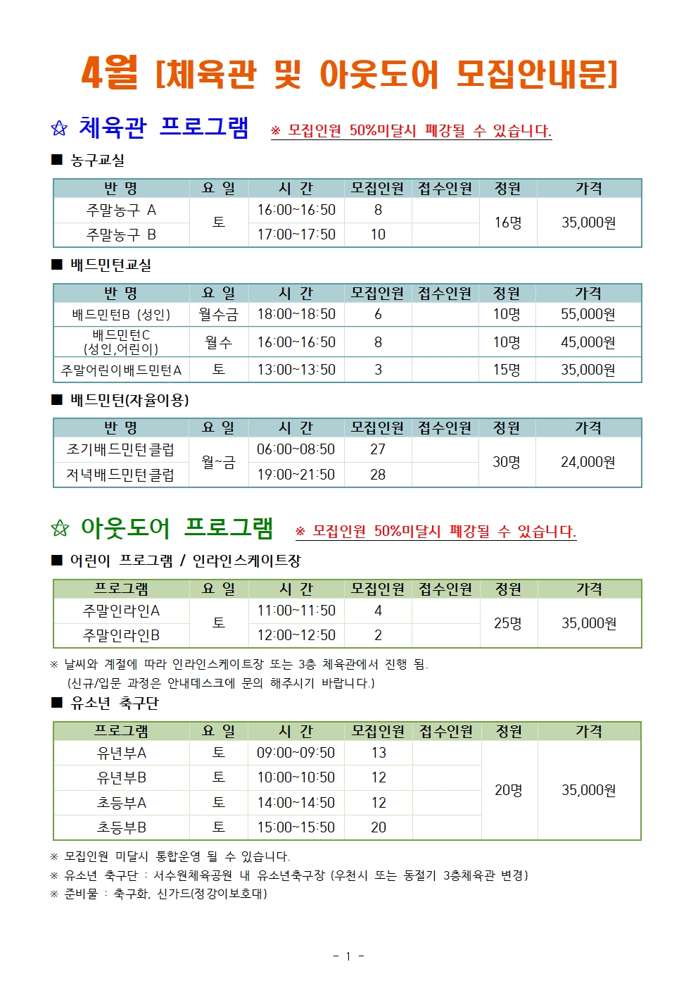 ���� �̹��� ����