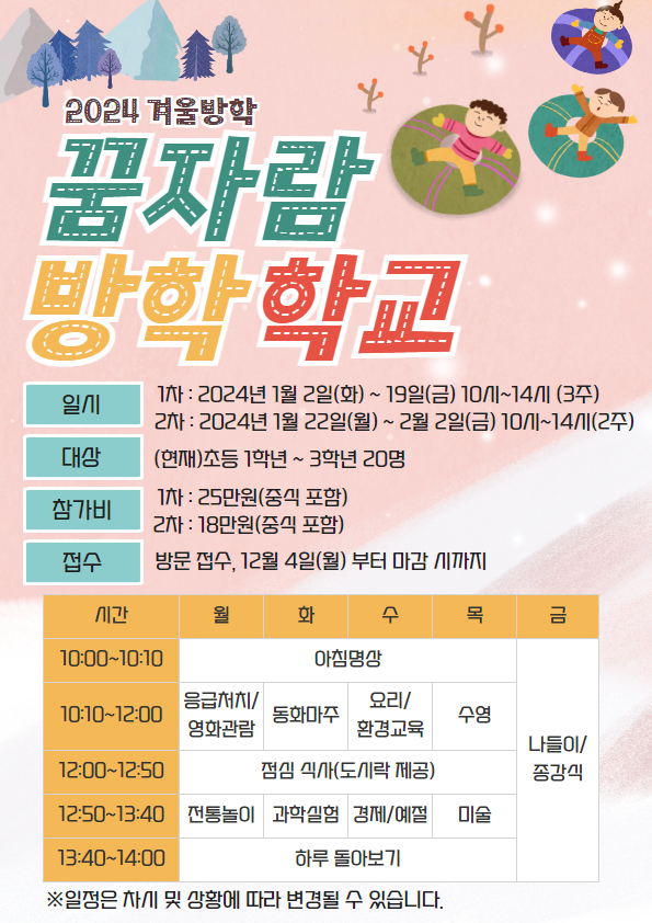 ���� �̹��� ũ���Դϴ�.