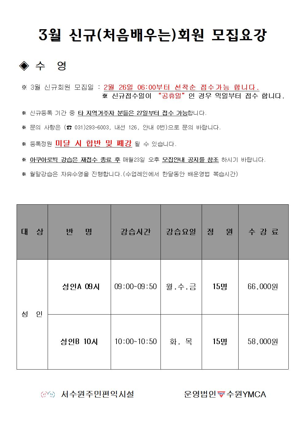 ���� �̹��� ����