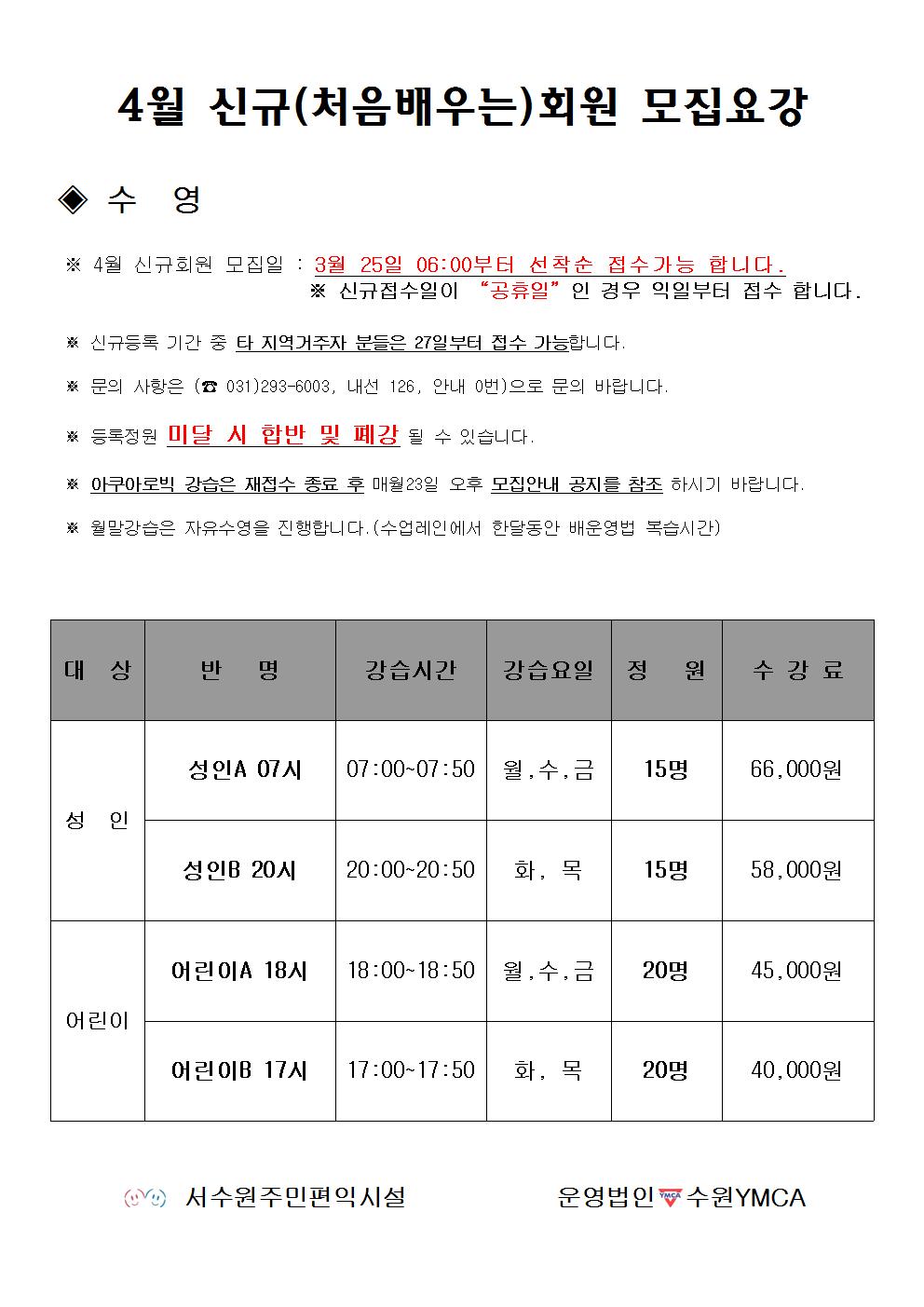 ���� �̹��� ����