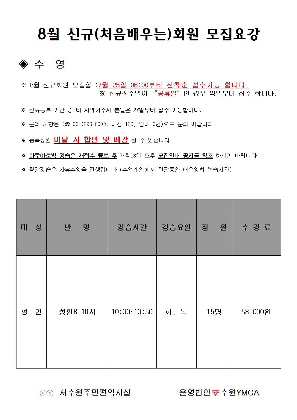 ���� �̹��� ����