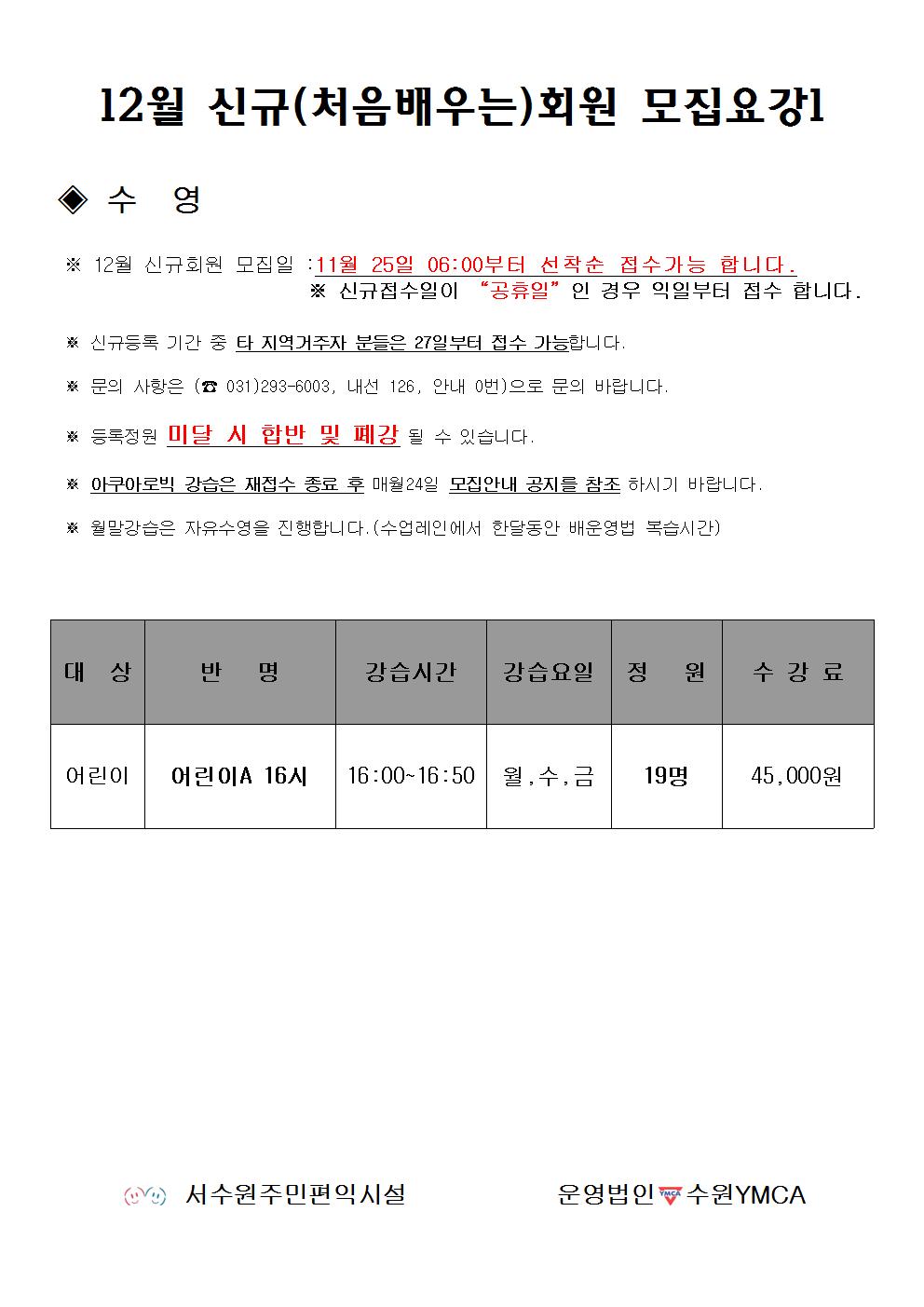 ���� �̹��� ����