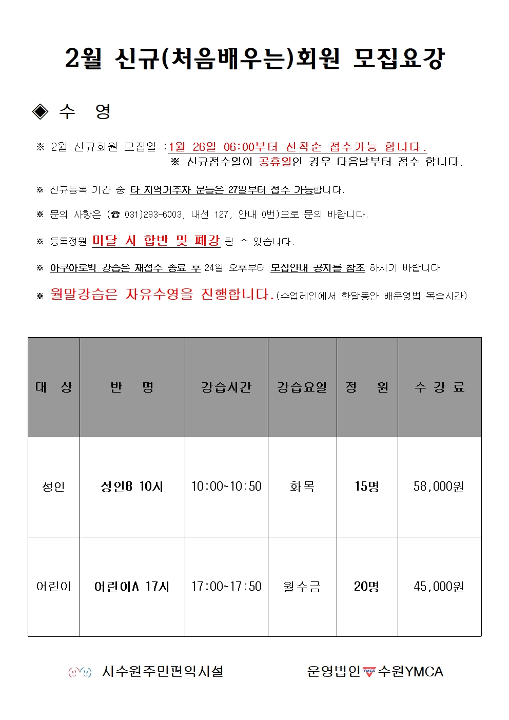 ���� �̹��� ����