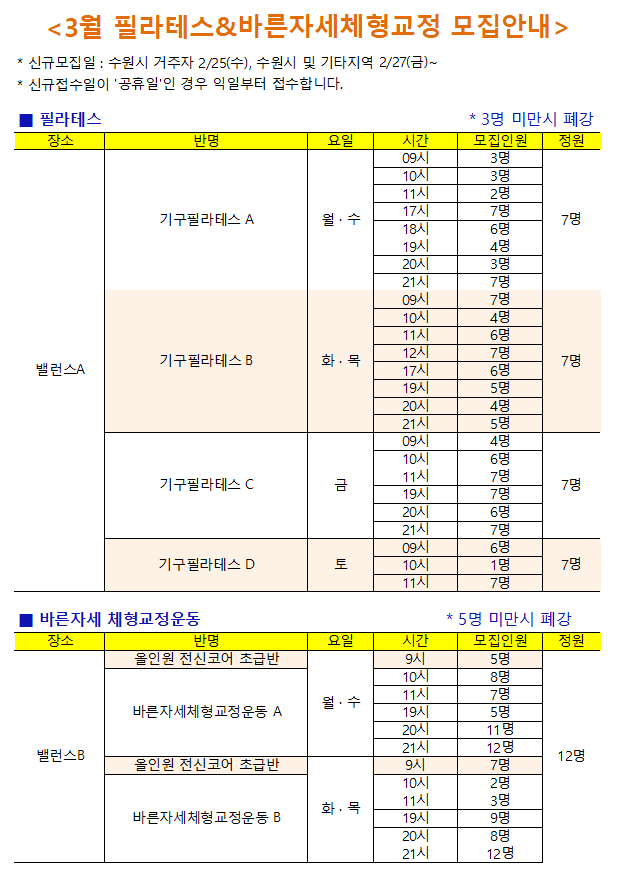 ���� �̹��� ����