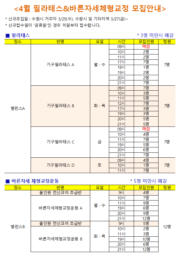 ���� �̹��� ����