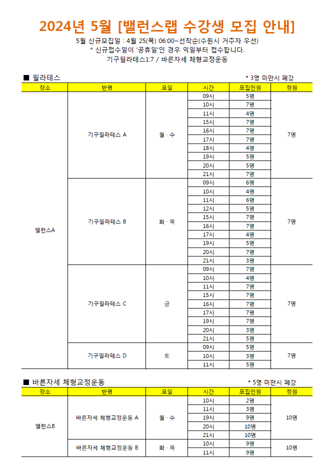 ���� �̹��� ����