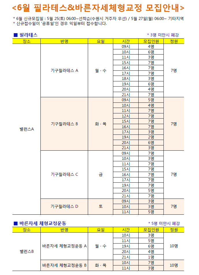 ���� �̹��� ����