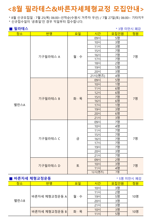 ���� �̹��� ����